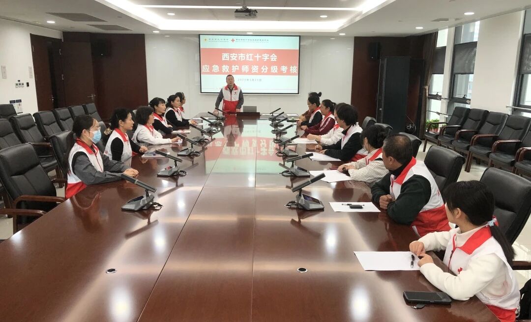 开启师资分级考核 筑牢生命守护根基