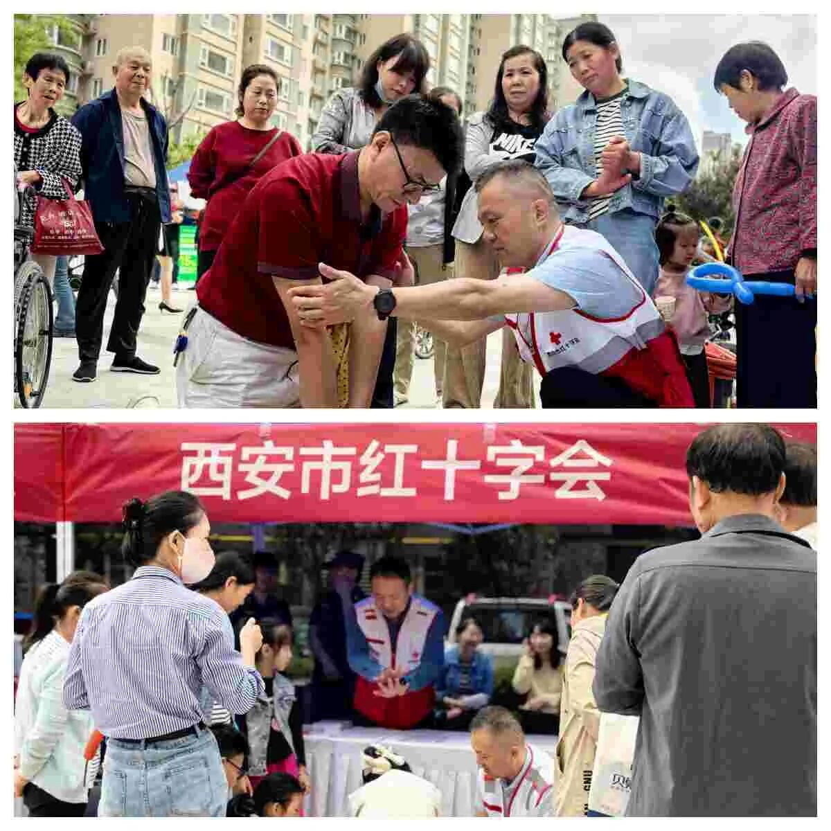 初中生成“铁杆志愿者”---西安市红十字会第十五场应急救护知识进社区
