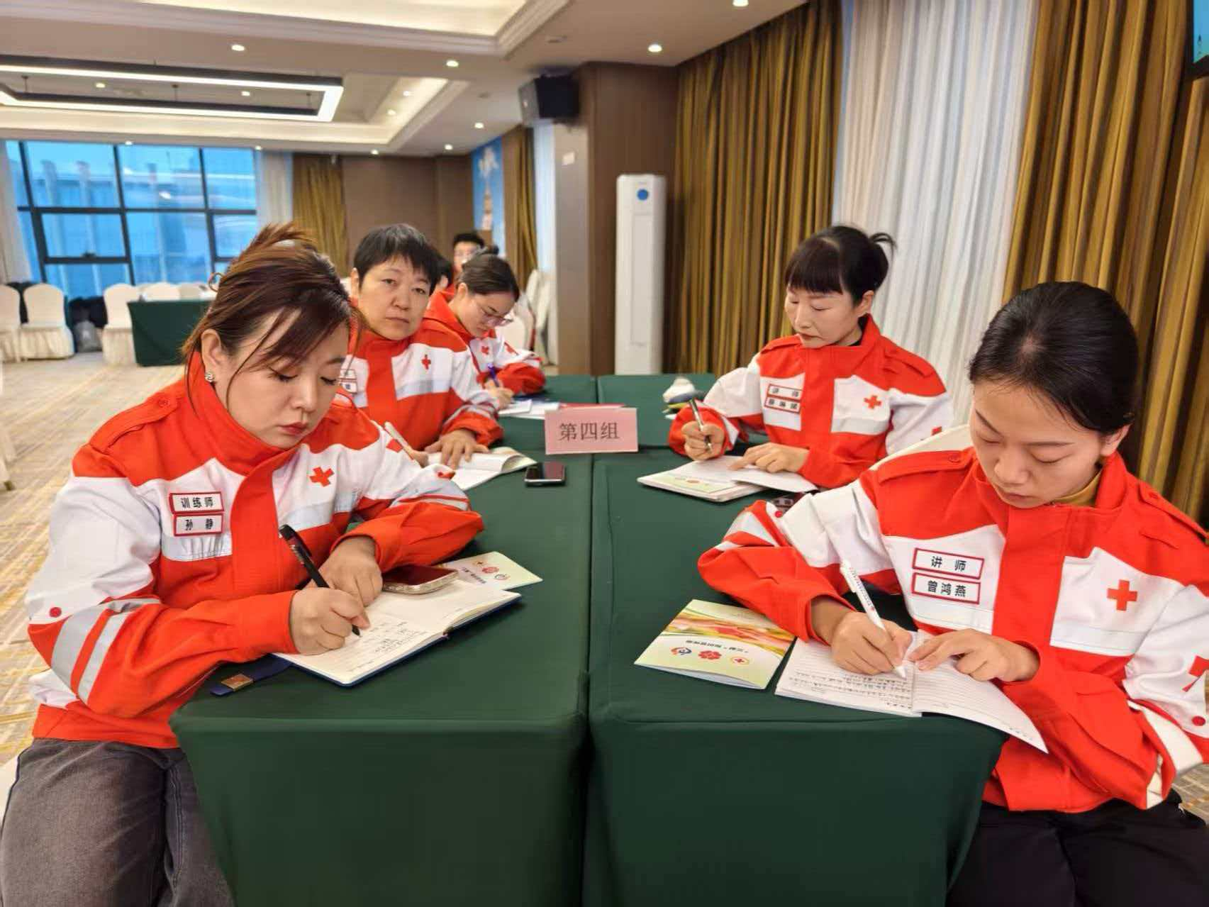 实战练兵强技能 标准引领促提升——西安市红十字应急救护服务中心成功举办年度工作总结会暨师资能力提升培训